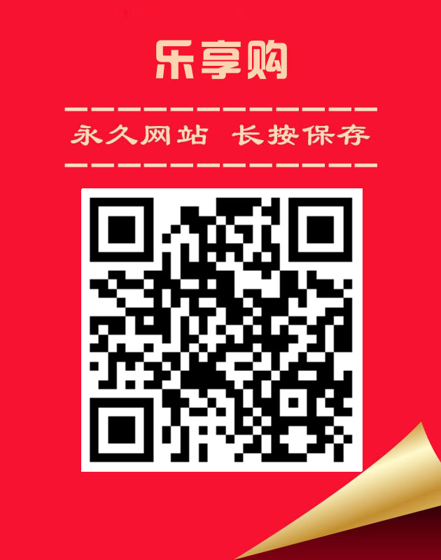 Permanent web address
